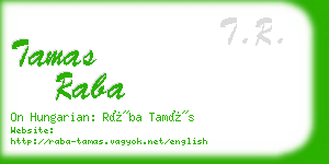 tamas raba business card